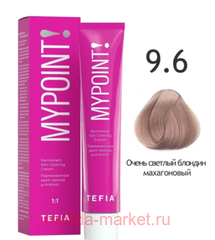 Tefia Mypoint ������������ ����-������ ��� ����� ��� 9.6 ����� ������� ������� ����������� 60��