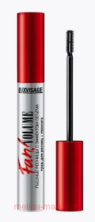 LUXVISAGE    Fan! Volume       8 