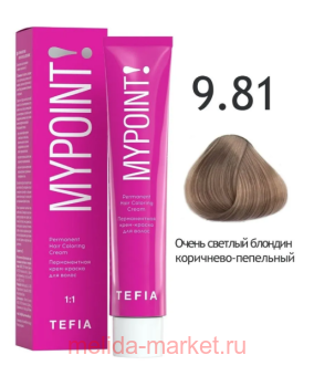Tefia Mypoint ������������ ����-������ ��� ����� ��� 9.81 ����� ������� ������� ���������-��������� 60��