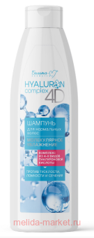  Hyaluron complex 4D       500