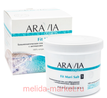 ARAVIA Organic        Fit Mari Salt 500  7040