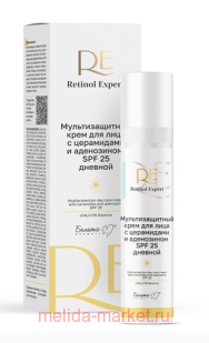  Retinol Expert         SPF 25  50 