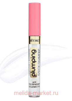 ������ �����-������� ��� ���������� ������ ��� ��������+�������� Plumping ��� 101 ����������� 3,1��