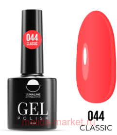 LunaLine -   New Classic  044   8 