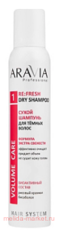ARAVIA Professional      Re:Fresh Dry Shampoo 200 052