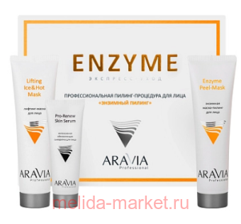 ARAVIA Professional  -     6338