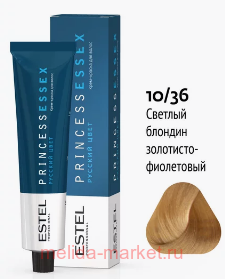 ESTEL PRINCESS ESSEX -  10/36   -