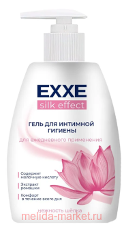 EXXE      Silk Effect 250