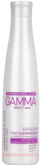 Gamma Perfect Hair      350 