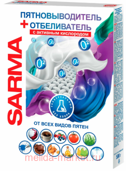 ����� ���������������-������������ ������������� � �������� ���������� 500 � 4523