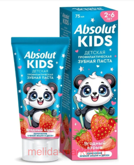 Absolut kids ������ ����� ���������������� ������� ����� 75 ��			