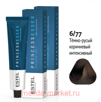 ESTEL PRINCESS ESSEX -  6/77 -  / 