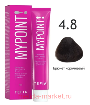 Tefia Mypoint ������������ ����-������ ��� ����� ��� 4.8 ������ ���������� 60��