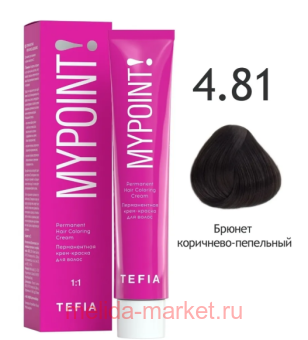 Tefia Mypoint ������������ ����-������ ��� ����� ��� 4.81 ������ ���������-��������� 60��