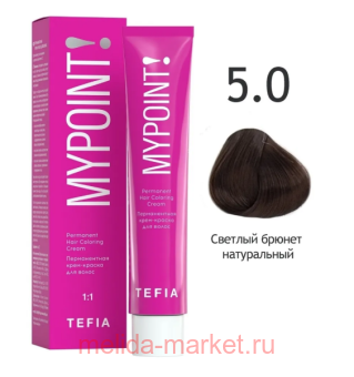Tefia Mypoint ������������ ����-������ ��� ����� ��� 5.0 ������� ������ ����������� 60��