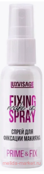 LUXVISAGE ����� ��� �������� ������� 50 ��