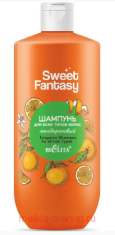  Sweet Fantasy       400 