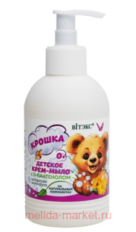 ������ ������ ����-���� ������� 0+ �� ����������� ����������� � D-���������� ���������&��������� 300 �� 