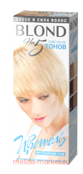 ������� ����-������ ��� ����� ����������� ����������� 