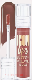 LUXVISAGE ����� ��� ��� � �������� ������ Icon Lips Gloss volume ��� 510 Rosewood
