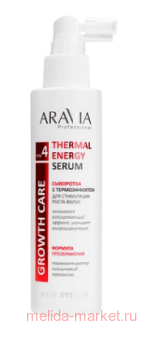 ARAVIA Professional        Thermal Energy Serum 150 023