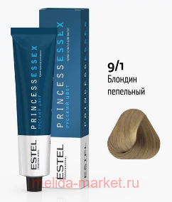 ESTEL PRINCESS ESSEX -  9/1  / 