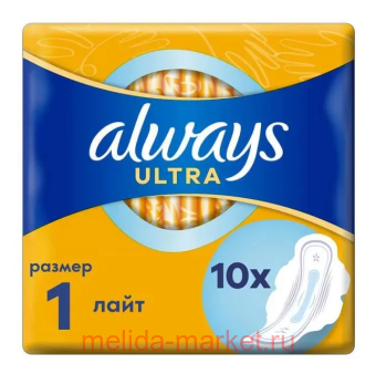 Always ��������� ������������� Ultra ���� 10 ��