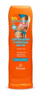 Ф-54 Fitness body Гель для похудения и коррекции фигуры 125 мл(срок до 12.25)