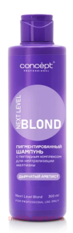 Concept ������� ��� ������������� �������� � ��������� ���������� Next Level Blond �������� ������� 300 �� 