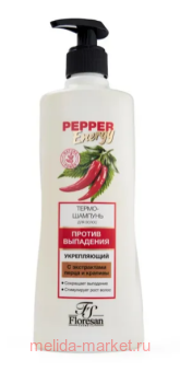 �-136 �����-������� ����������� ������ ��������� ����� � ����������� ����� � ������� 400��