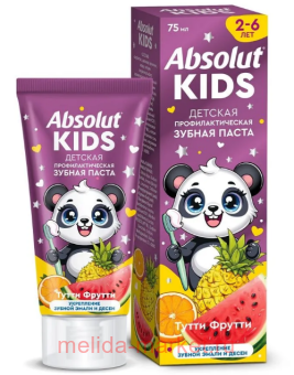 Absolut kids ������ ����� ���������������� ����� ������ 75 ��			