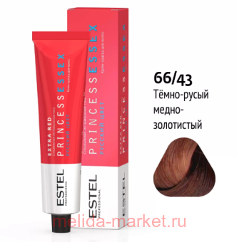 ESTEL PRINCESS ESSEX -  66/43   EXTRA RED