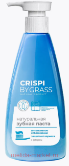 Grass Crispi     250