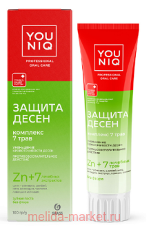 Grass YOUNIQ     100