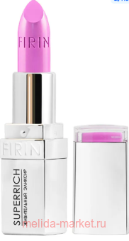 FIRIN ������ ������ PREMIUM ��� 808 ������� ��������� �������