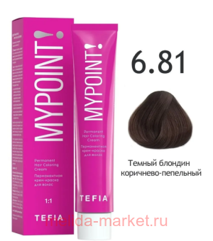 Tefia Mypoint ������������ ����-������ ��� ����� ��� 6.81 ������ ������� ���������-��������� 60��