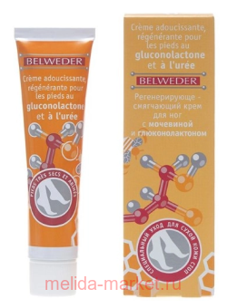 BELWEDER    -     40 