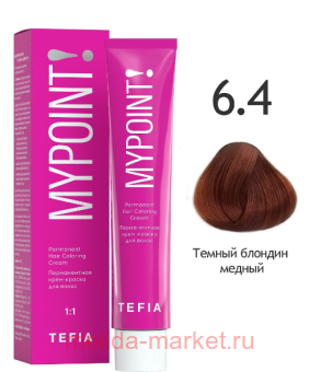 Tefia Mypoint ������������ ����-������ ��� ����� ��� 6.4 ������ ������� ������ 60��