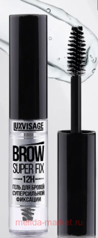 LUXVISAGE -     Brow Super Fix 5,5  224