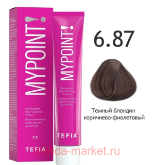 Tefia Mypoint ������������ ����-������ ��� ����� ��� 6.87 ������ ������� ���������-���������� 60��