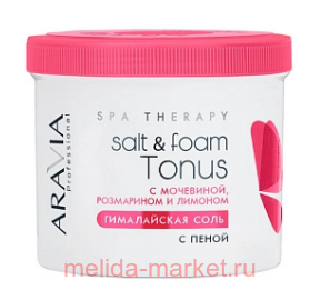 ARAVIA Professional ����������� ���� � ����� � ��������� ���������� � ������� 550 �� ��� 4091