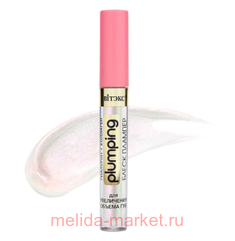 ������ �����-������� ��� ���������� ������ ��� ��������+�������� Plumping ��� 102 ������� 3,1��