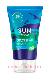  -       150 Bio Cosmetolog Professional