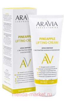 ARAVIA Laboratories ����-������� � ���������� ������� � ���������� Pineapple Lifting-Cream 200 �� �105