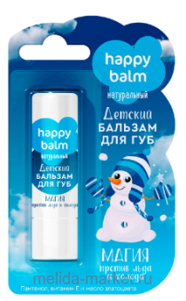 ������������ Happy Balm ������� ��� ��� ������� ����� ������ ���� � ������ 3,6 �