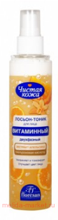 Ф-771b Лосьон-тоник витаминный экстракт апельсина+гиалурон 200 мл(срок до 10.25)