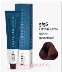 ESTEL PRINCESS ESSEX -  5/56 