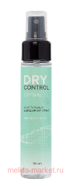 Drycontrol Crystal ����������-����� ����������� ��������� � ���� 60 ��
