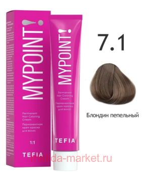 Tefia Mypoint ������������ ����-������ ��� ����� ��� 7.1 ������� ��������� 60��