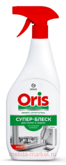 Grass Oris       - 600